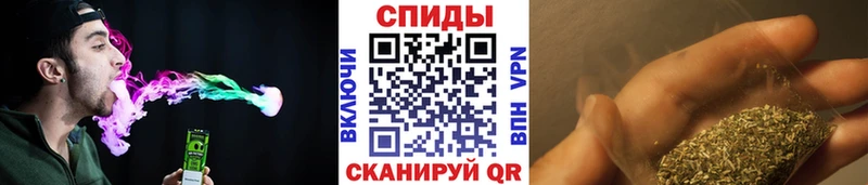 Купить закладки  Артёмовск  Бутират бутик 