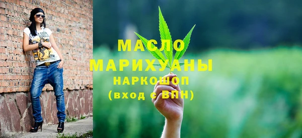 кокаин Горнозаводск